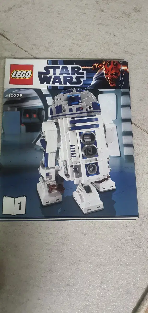 레고. 스타워즈 UCS 10225. R2D2 구버젼